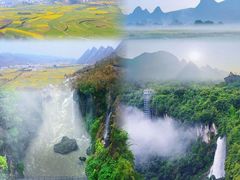 -万峰林风景区