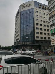 -Yestar宁波艺星整形医院