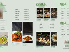 -锦江宾馆-花园餐厅