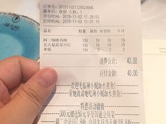-辣小妮de川菜馆(红旗Mall店)