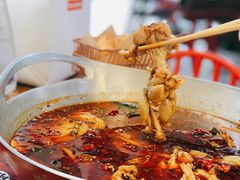 麻辣红汤蛙-靓蛙馆