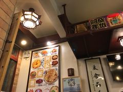 -阿殳菜馆·私厨(水围村店)