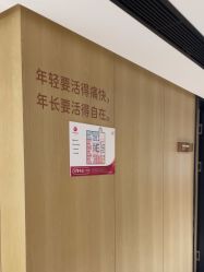 -广东韩妃整形外科医院