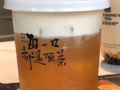 青珑-本宫的茶(济南山师店)
