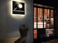 -Luneurs(幸福里店)