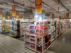 -大润发(国兴店)