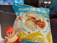 -凯德MALL(西直门店)