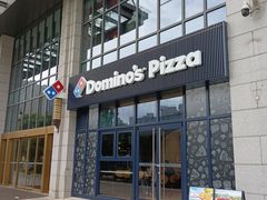 -螃蟹岬(地铁站)