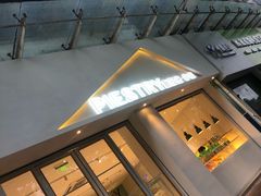 门面-派斯俊·本味(解放南路店)