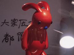 -宝龙艺术中心(七宝宝龙城店)