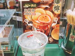 -孖记茶档·热腾茶餐(乐峰店)