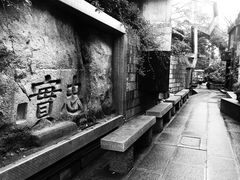 门面-河坊美食街(河坊街店)