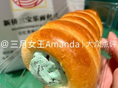 薄荷巧克力牛角-新侨三宝乐面包店(菜市口店)