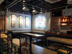 -忆秦时(银泰in77店)