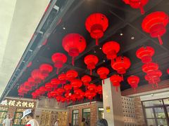 -姚稷大铁锅(东明广场店)