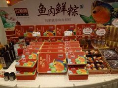 -旺顺阁鱼头泡饼(小红门店)