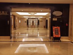 -杭州开元名都大酒店·地中海自助餐厅