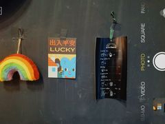-black rainbow coffee