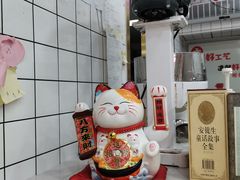 -冰冰酱老味刨冰绵绵冰(中山路总店)