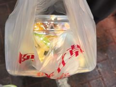 -阿群甘草水果