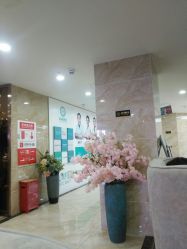 -重庆军美医疗美容医院
