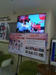 -成都军建医院·疤痕诊疗中心