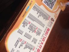-春发生饭店·非遗(南院门店)