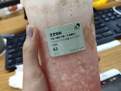 -喜茶(杭州滨江宝龙店)