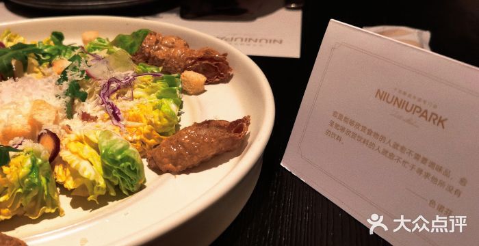 NIUNIUPARK和牛螃蟹(龙湖杭州滨江天街店)图片