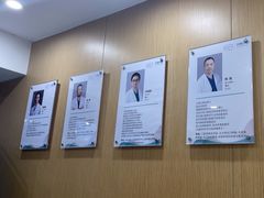 -艾维口腔(春江花月门诊部)