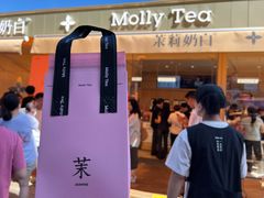 -万达广场(桂林高新店)