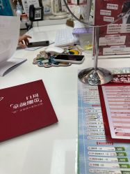 -金圣医疗美容