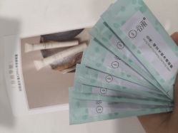 -谷雨官方旗舰店
