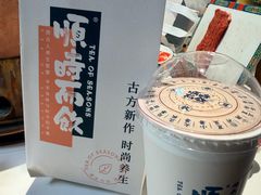 -长春堂顺时而饮(前门店)