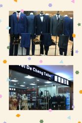 -香港威德诚洋服BESPOKE西服西装高级定制(上海湾一店)
