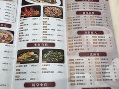-稻香酒家·33年老字号·港式粤菜(富邦中心店)