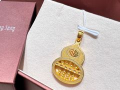 -万达广场(南宁青秀店)