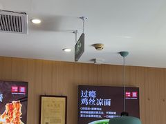 -嘉和一品粥(北京西站北广场北恒大厦店)