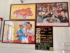 -黄连大头华烧鹅店(大良店)