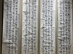 -烟台市博物馆