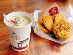 牛奶鸡蛋醪糟-礼泉醪糟作坊(永兴坊店)