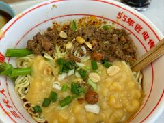 -叶伟胡辣壳面(两路口店)
