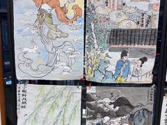 -东书房琴棋书画馆(昆城校区)