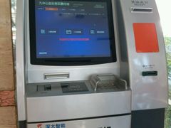 -九华山聚龙大酒店