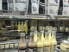 -白色日记·手作酸奶(麦凯乐店)
