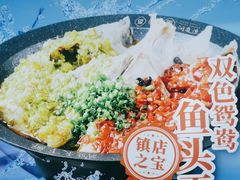 -望湘园·洞庭渔宴(永旺店)