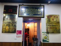-真素诚(玉泉路总店)