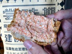 -Let's Taipei 非常烘焙(太古里店)