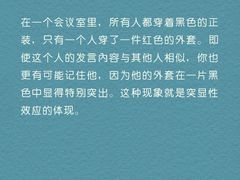 -大鱼心理咨询工作室(静安寺店)
