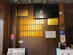 -协茂森老钟家(保利店)